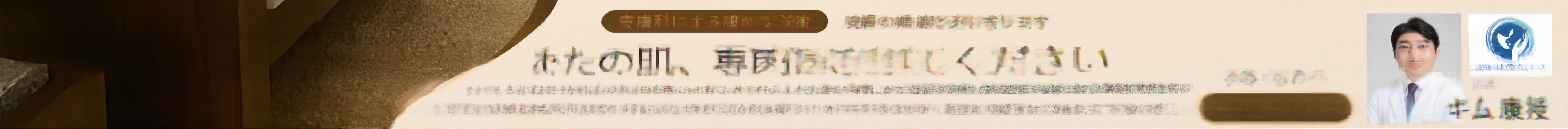 清潭洞の目整形、目の下のしわをなくす方法は? 사진 25