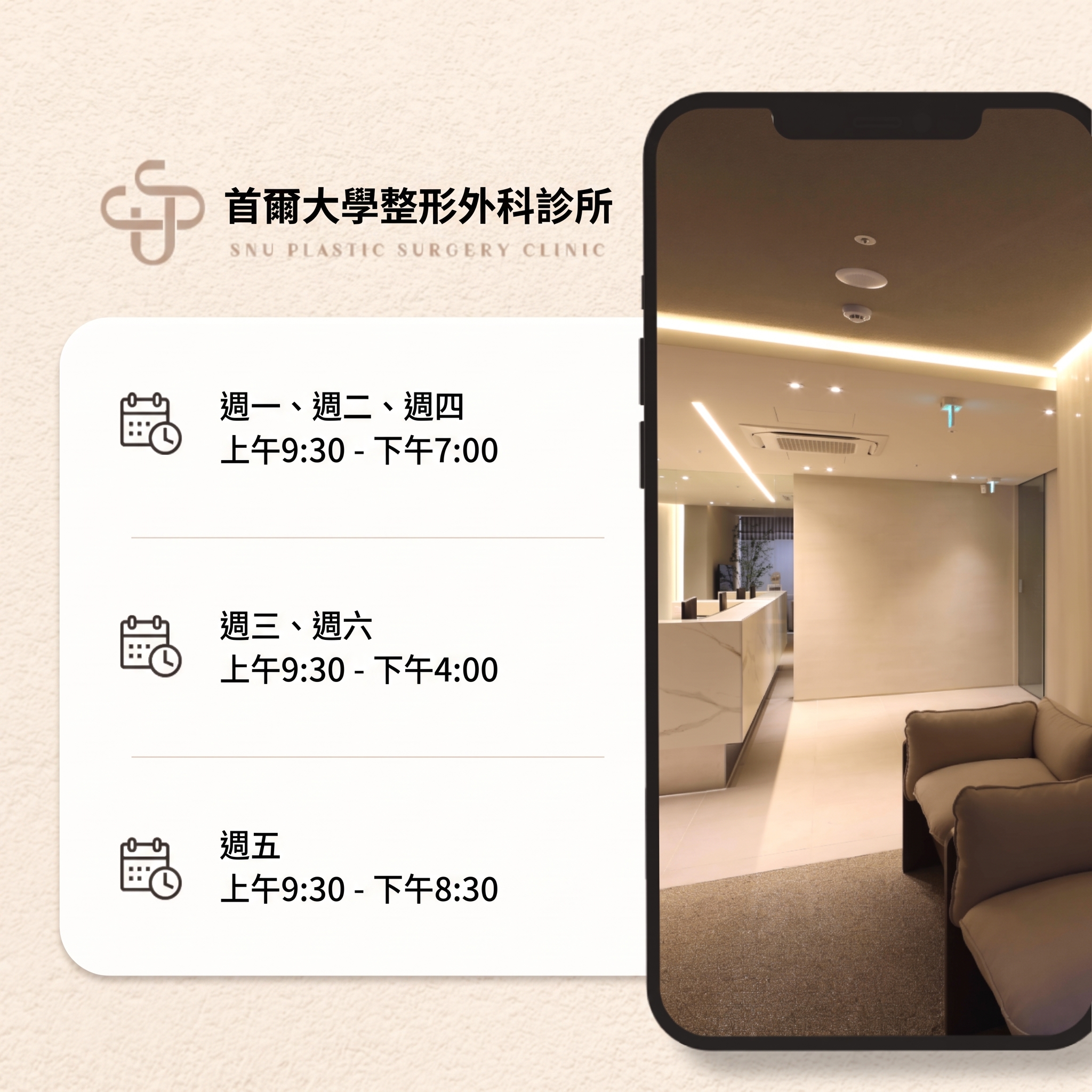 清潭鼻整形:攣縮鼻形成後的再手術方法 사진 9