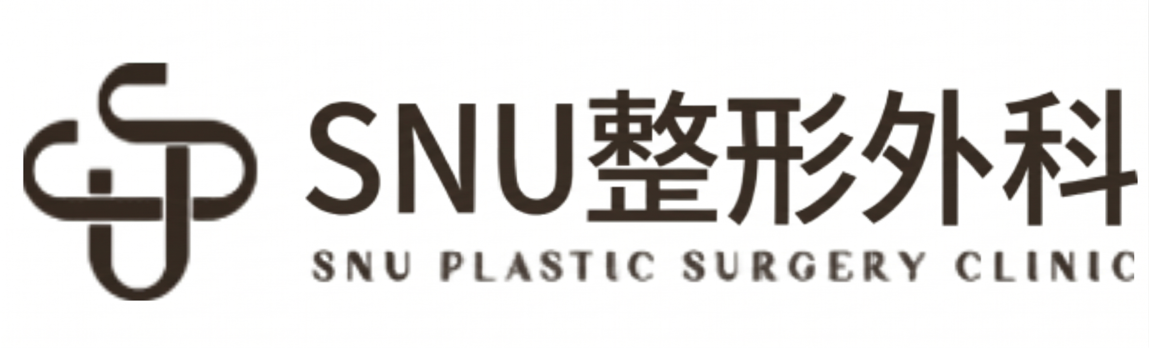 海外整形，價格之外，請先檢查「我的身體」！手術前務必檢查的3件事